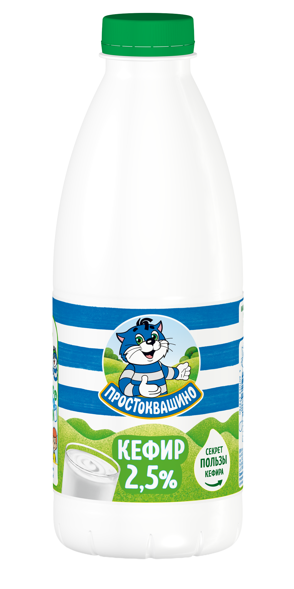 Партнер 1