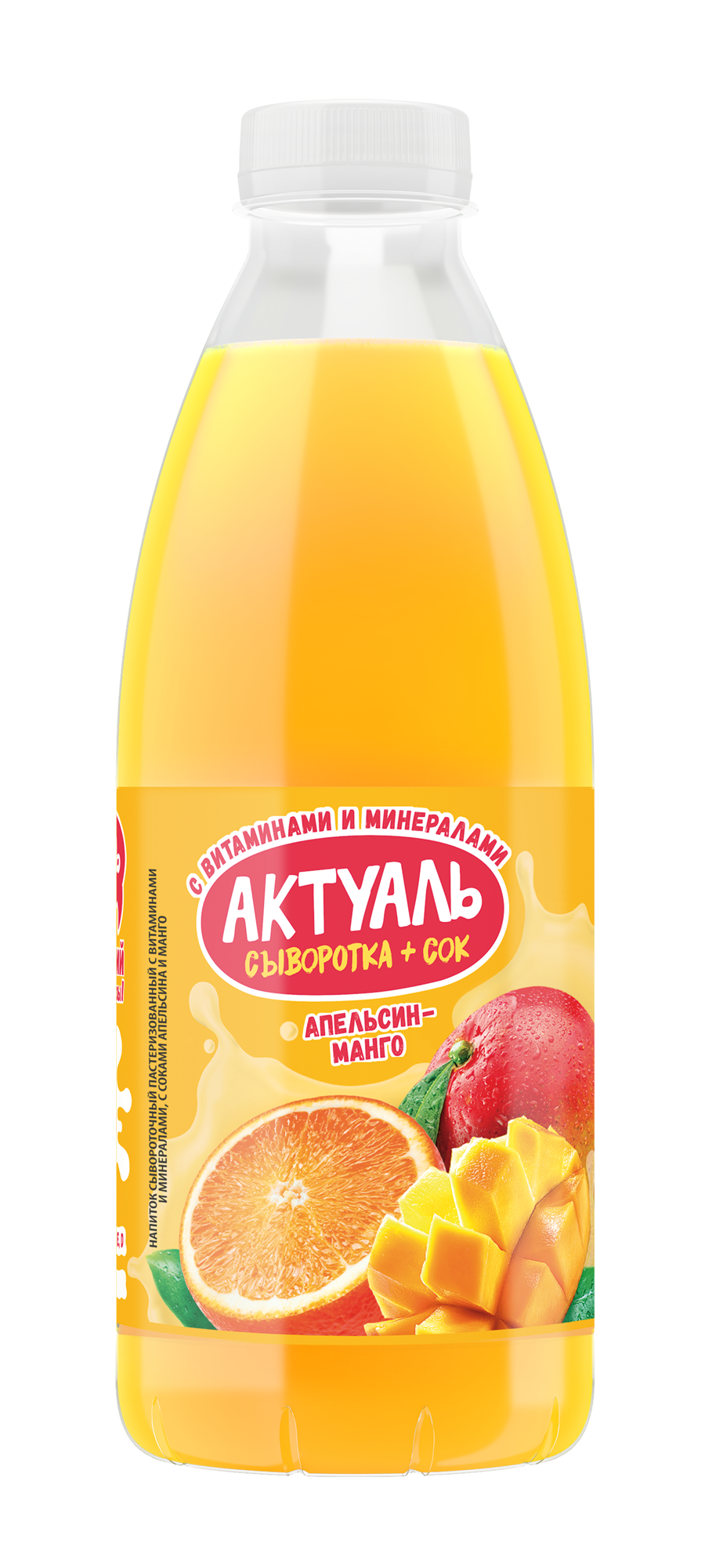Партнер 32
