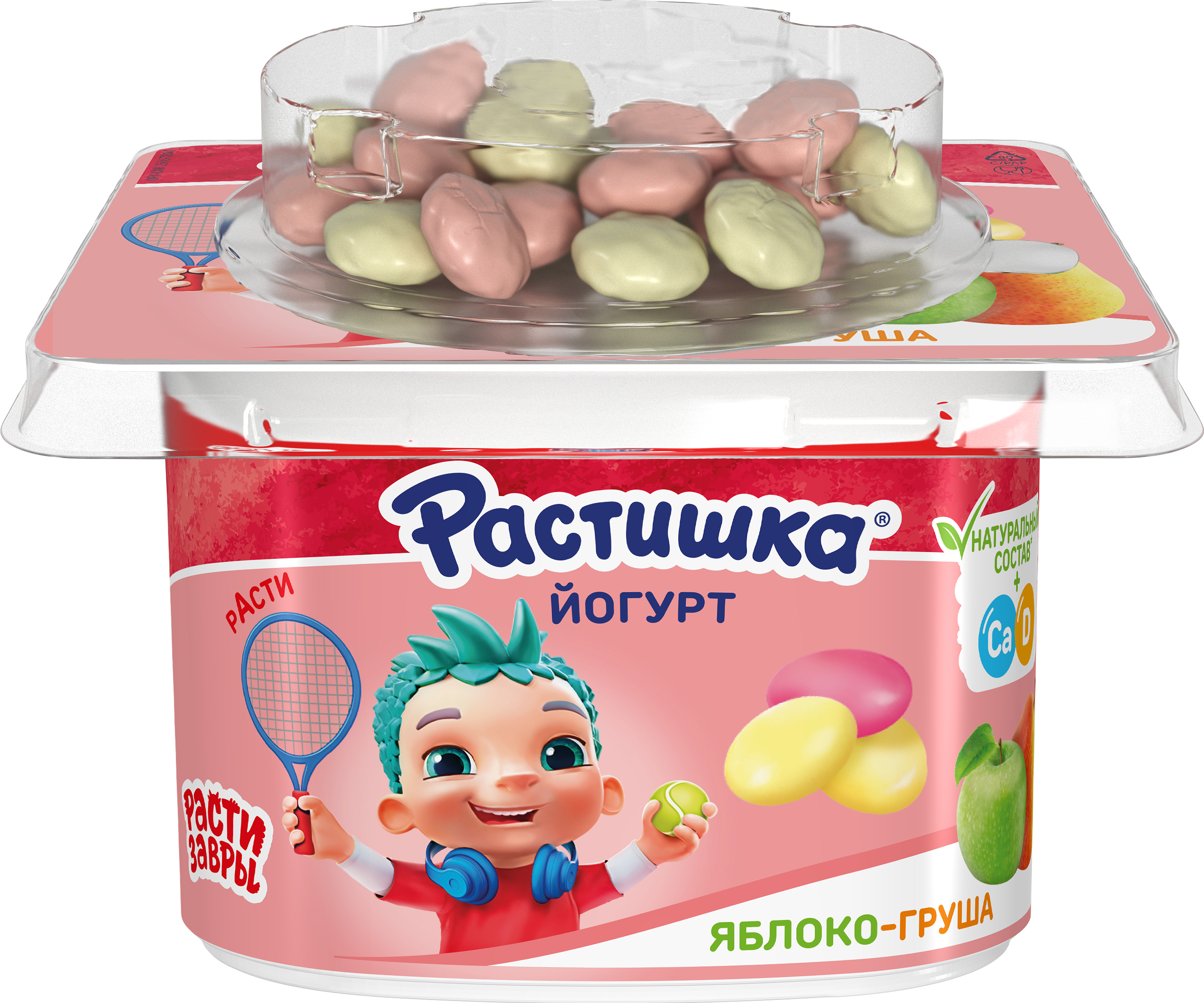 Партнер 13