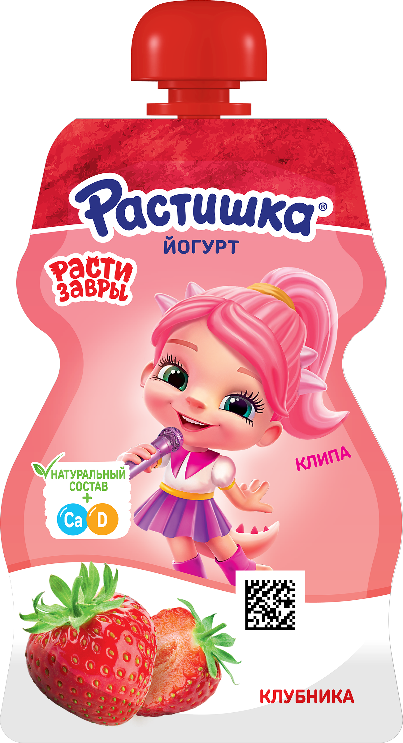 Партнер 12