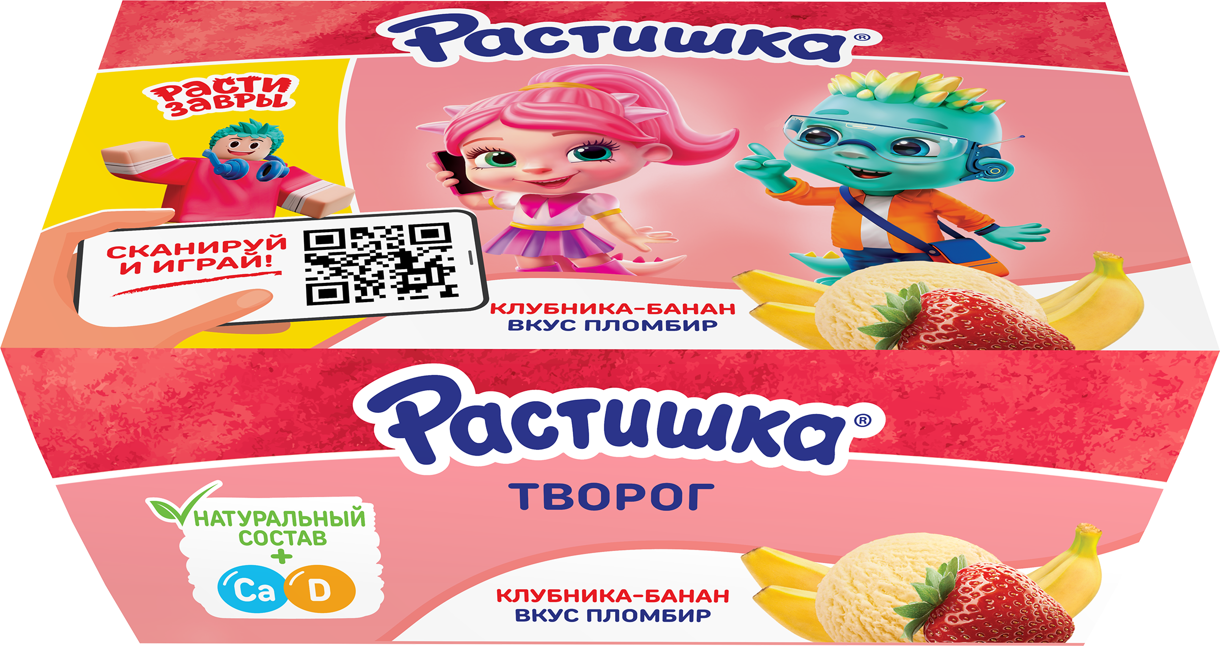 Партнер 16