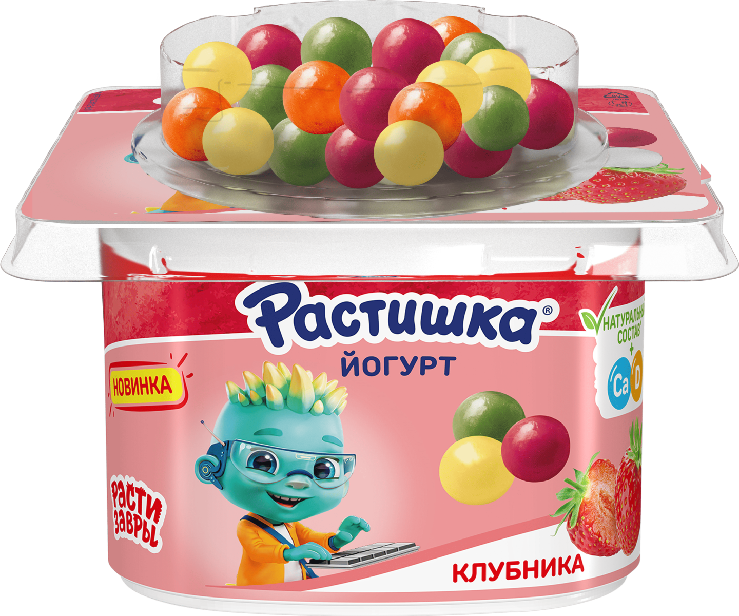 Партнер 14